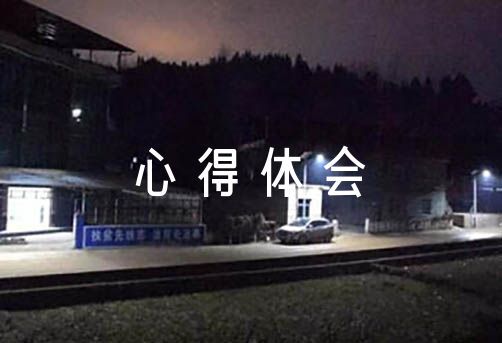 青少年篮球爱好者怎样进行有效的战术训练?_0